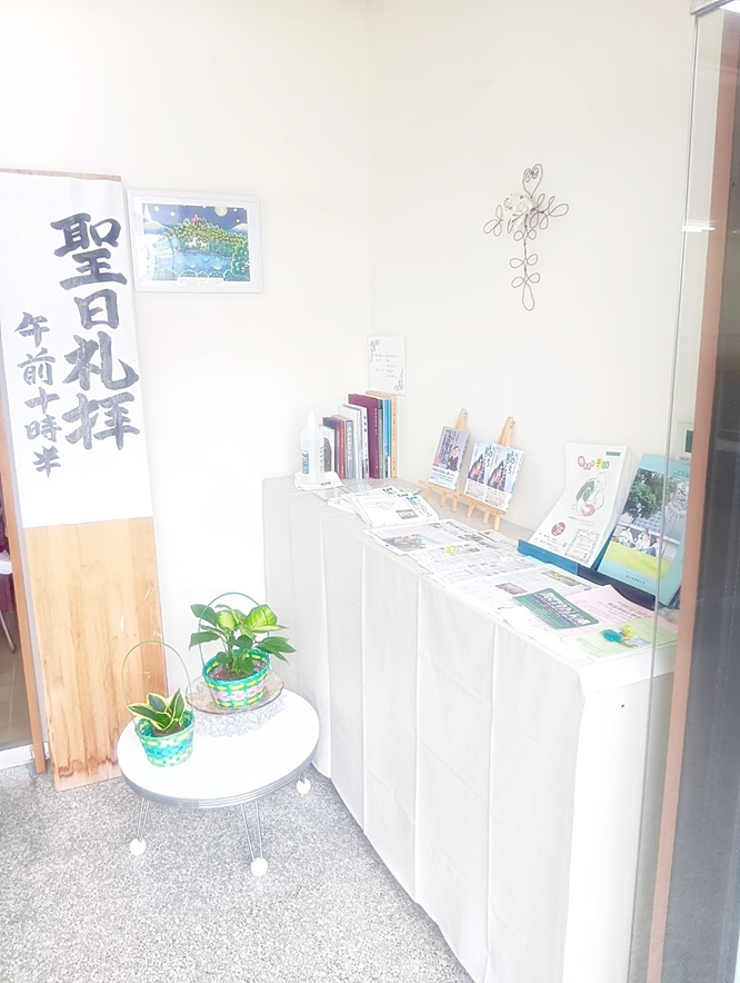 教会礼拝堂入口